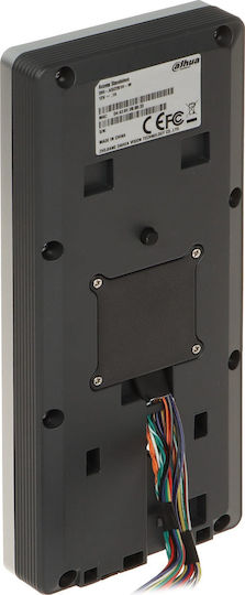 Dahua Access Control with Card and Code Unlock