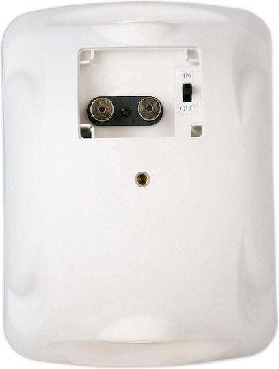 Artsound ASW65.2W Outdoor Installation Speakers 175W White Pair