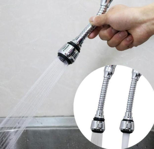 Filtru extensibil flexibil pentru robinet Acp