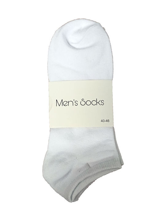 Join Men's Socks White 3Pack Join Men's Socks White 3Pack