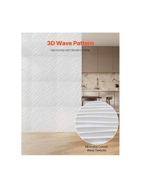 3D Πάνελ Τοίχου από PVC με Κόλλα Λευκό 50x50εκ.