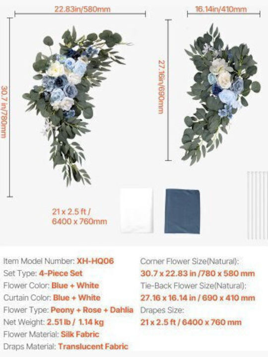 Vevor Artificial Wedding Flower Set Blue 2 Flowers & 2 Fabrics Hlgmhtj4jtls5xc9fv0