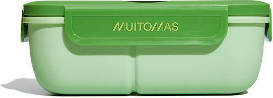 Muitomas Кутия За Храна Пластмасова Зелена С Прегради 1.1л