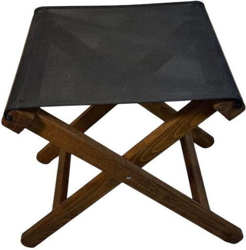 Epiplo-Fos Stool Beach Black 45x40x46cm