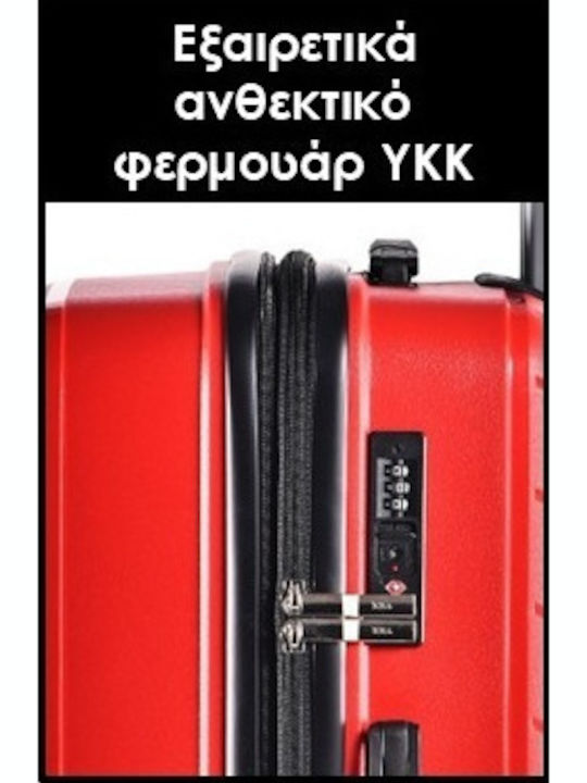 Lavor Hard Red Suitcases With 4 Wheels Set Of 3 Pieces