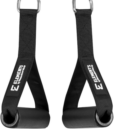 Roll Handles Standard Purple