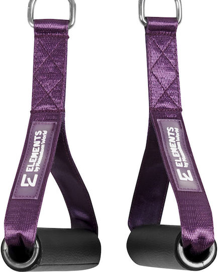 Roll Handles Standard Purple