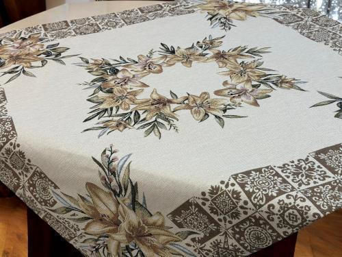 Linea Home Checkered Set 5pcs Iridanos Iridanos