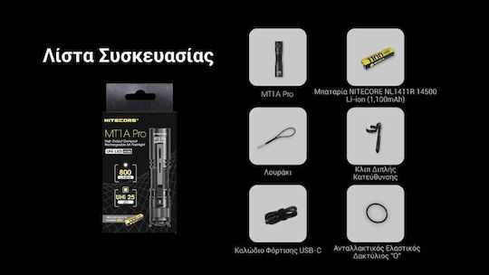 NiteCore Pro Φακός Κεφαλής LED IP68 με Μέγιστη Φωτεινότητα 800lm Multi Task Mt1a Pro