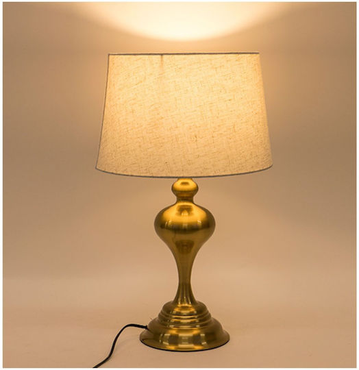Metall Tischlampe mit Beige Schirm und Gold Basis