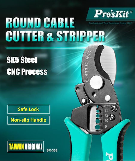 Proskit Cutter Cable Stripper 168mm Sr-363b
