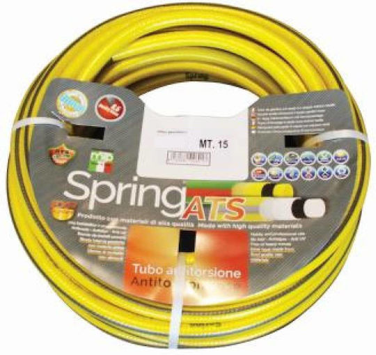 Unimac Hose Watering 5/8" 15m