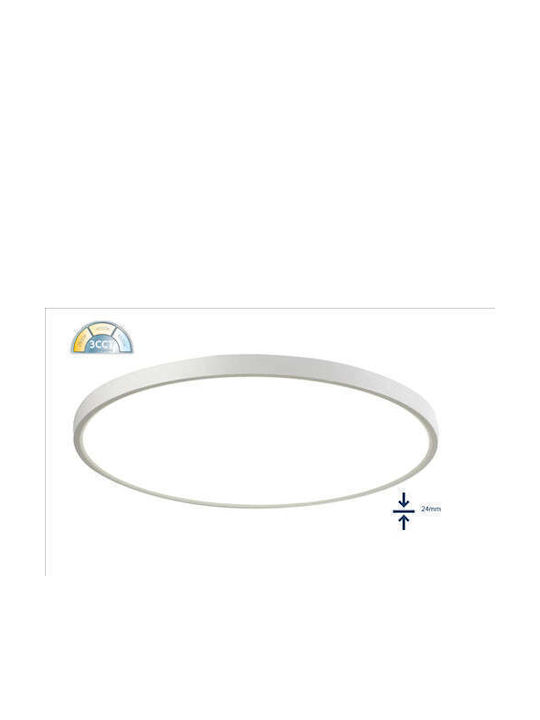 Fos me Στρογγυλό Εξωτερικό LED Panel 32W 40εκ.