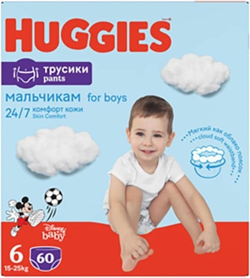 Huggies Scutece chiloțel Nr. 6 pentru 15-25kg 60buc