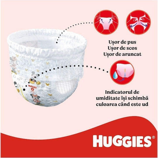 Huggies Πάνες με Αυτοκόλλητο No. 6 για 15-25kg 60τμχ