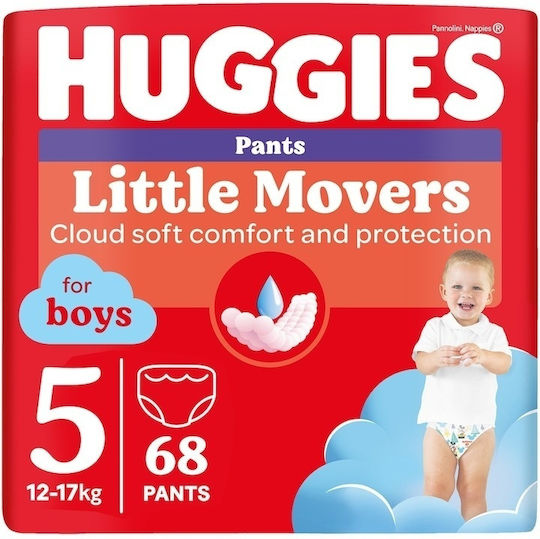 Huggies Πάνες με Αυτοκόλλητο No. 5 για 12-17kg 68τμχ