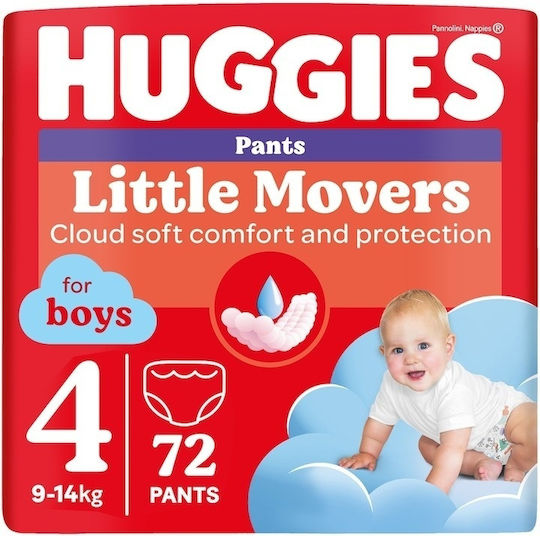 Huggies Tape Diapers for 9-14 kgkg 72pcs