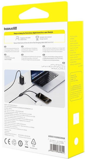 Baseus Flash Series Редовна USB към Type-C Кабел 5Спецификация Черен 1.5м (P10377503111-00)