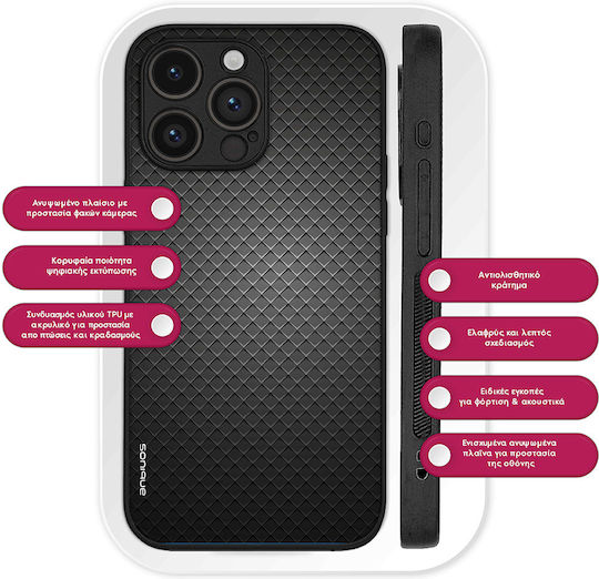 Sonique Carbon Series Case for Honor 90 Lite 5G Grey