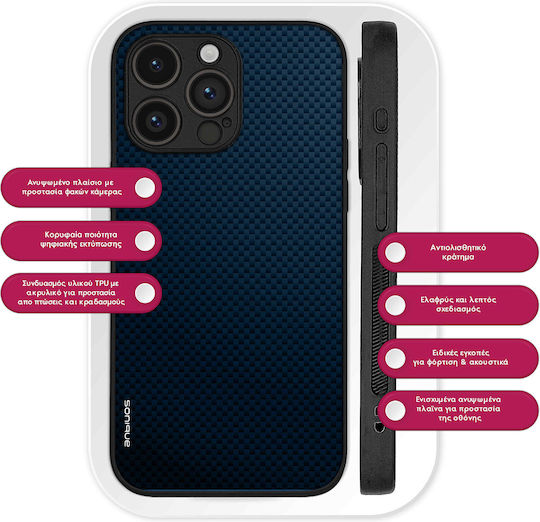 Калъф Sonique Carbon Series Honor 50 5G Nova 9 Син