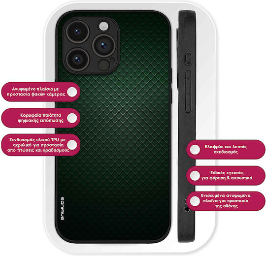 Sonique Carbon Series Case for Motorola Moto E22 4G Green