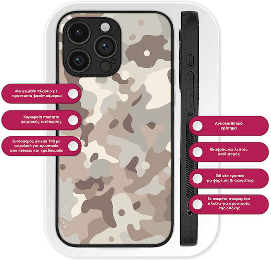 Sonique Camouflage Army Series Case for Xiaomi 13t 5g Xiaomi 13t Pro 5g Beige