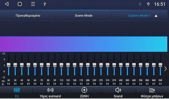 Digital IQ Auto-Audiosystem für Fiat E-Commerce-Website 2015-2023 (Bluetooth/USB/AUX/WiFi/GPS/Apple-Carplay/Android-Auto) mit Touchscreen 7"