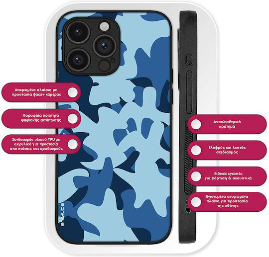 Калъф Sonique Camouflage Army Series за Xiaomi 14t Pro Синьо