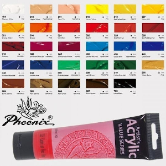 Phoenix Arts Сет акрилни бои за живопис Flesh Tint 201 100мл 1бр