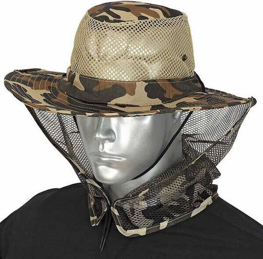 Albainox Mosquito Net Ловни шапки Джунглата Вариант Brown Camo 30571