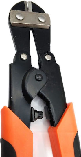 KMT Tools Cable Cutter Length 200mm