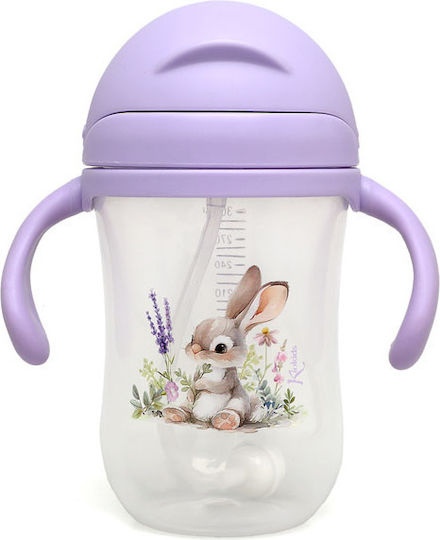 Kiokids Παιδικό Παγούρι Σιλικόνης με Καλαμάκι 300ml (Διάφορα Σχέδια/Χρώματα)