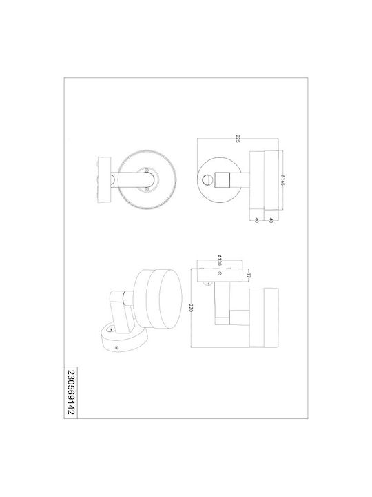Trio Lighting Mackenzie Επιτοίχιο Εξωτερικό Φωτιστικό Γκρι
