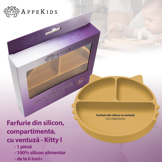 AppeKids Детска Чиния за Хранене от Силикон Бежов