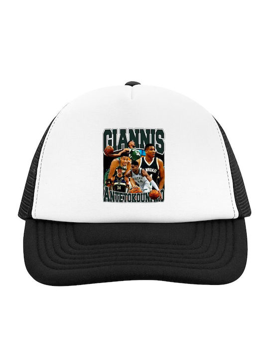 Koupakoupa Giannis Antetokounmpo Trucker Jockey Koupakoupa Giannis Antetokounmpo Trucker Jockey