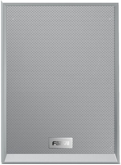 Fanvil Wall Installation Speaker 20W with Bluetooth Piece White