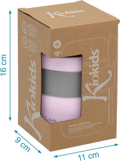 Kiokids Βρεφικό Θερμός Φαγητού Ανοξείδωτο 500ml