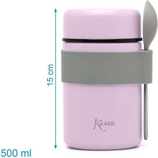 Kiokids Βρεφικό Θερμός Φαγητού Ανοξείδωτο 500ml