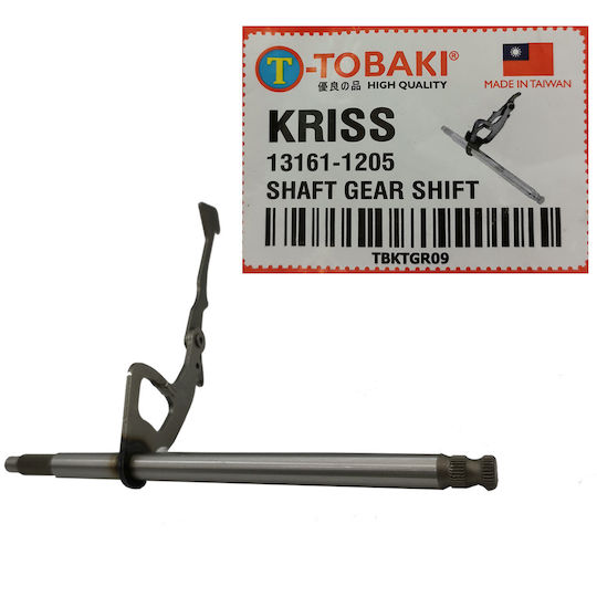 Gear Shift Shaft Bare 13161-1205 Modenas Kriss Tobaki