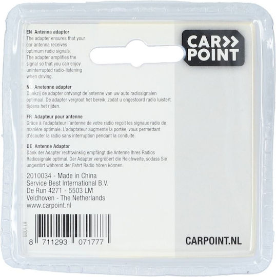 Carpoint Adaptor Interior Antenă Auto Universal