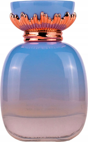 Maison Asrar Night Eau de Parfum 100ml