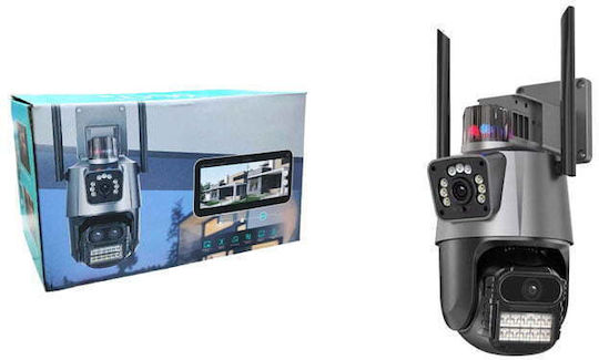 fl-139255 IP Surveillance Camera Full HD+ 6MP Waterproof with Two-Way Communication and Lens 3.6mm Silver