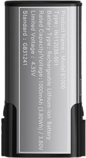 Innokin Trine Батерия за електронна цигара 1000mAh