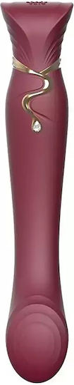 Zalo Vibrator G-Spot 21.5cm Maro