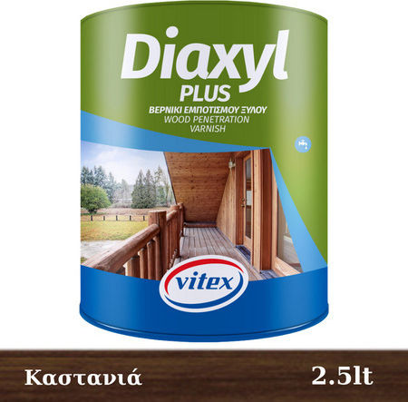 Vitex Diaxyl Plus Impregnation Varnish Polyurethane Water 2507 Chestnut Light Satin 2.5lt