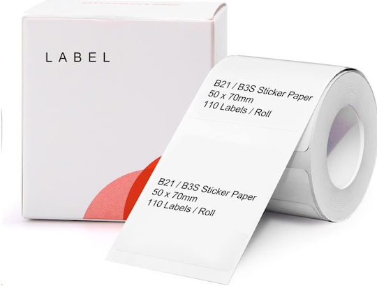 Niimbot Self-Adhesive Label Rolls for Label Printer 50x70mm 1pcs