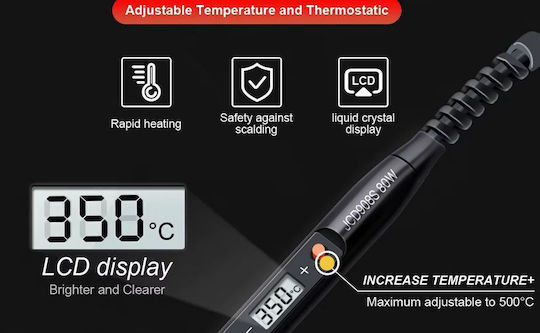 ACP Κολλητήρι Ρεύματος 80W