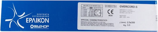 Erlikon Overcord S Electrodes 2.5mm 1kg 502223