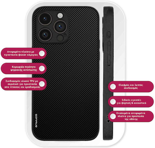 Husă Sonique Carbon Series pentru OnePlus Nord Negru
