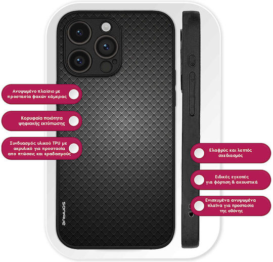 Калъф Sonique Carbon Series за Google Pixel 9 5G Сив